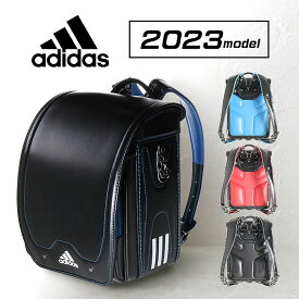 【楽天カードで12倍】【大安にお届け】【adidasコインケース付き】2022年度版 adidas 35619 アディダスランドセル キューブタイプ キューブ型 ランドセル 男の子 黒 赤 青 A4フラットファイル対応 エース 正規品 プレゼント