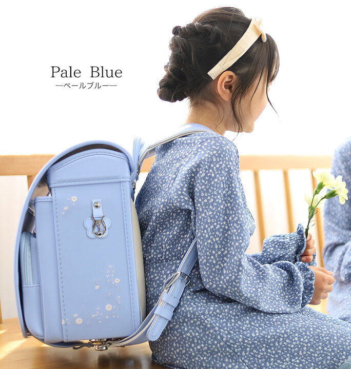 楽天市場】【早割クーポン15%OFF】2026年 ランドセル 女の子 