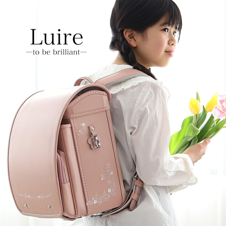 楽天市場 24 ランドセル 女の子 人気 リュイール フィットちゃん 赤ずきんのランドセル シンプル 刺繍 花 フラワー おしゃれ フラットファイル対応 クラリーノ 日本製 6年保証 ミントグリーン 水色 ピンク キャメル ラベンダー 榮伸 エイシン おすすめ 大容量