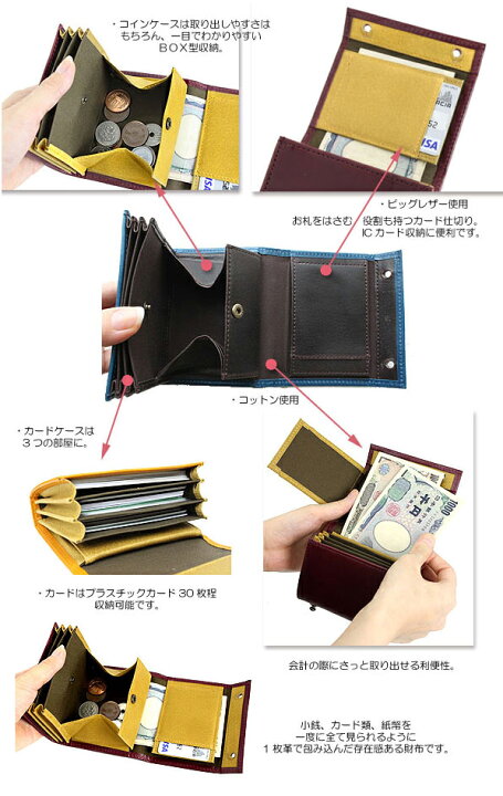 楽天市場】【8/15はP10倍＋ｴﾝﾄﾘｰで更に12倍】【一部ご予約】財布 m+/ 