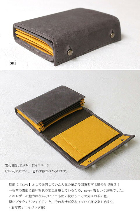 楽天市場】【4/29まで!P最大26.5倍】【選べるノベルティ＆無料  