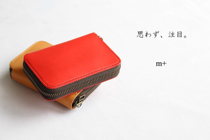 楽天市場】【11/1限定 最大39倍】m+ エムピウ コンパクト財布 サイフ  