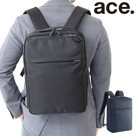 ace. エース ガジェタブルR リュック バッグ ビジネスバッグ バックパック 通勤バッグ A4サイズ対応 メンズ 男性 リュックサック デイパック 2気室構造 14インチ PC収納可能 セットアップ機能 正規品 通勤 通学 仕事用 通勤かばん 68002