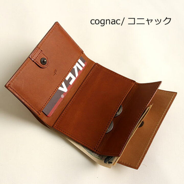 楽天市場】【3/30限定!エントリーで19倍確定】エムピウ 小さい財布 