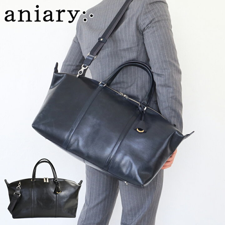 楽天市場】【3/26まで!エントリーで19倍確定】【正規取扱店】Aniary 