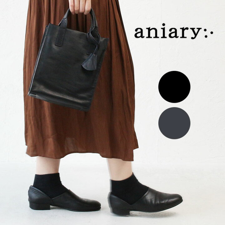 楽天市場】【5/18限定!エントリーで19倍確定】 アニアリ aniary トート 