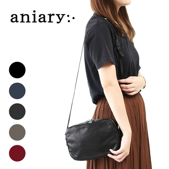 新品タグ付き！aniary 差上げ ショルダーバッグ、ハンドバッグ。日本製！ 