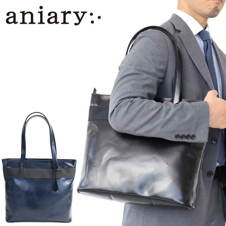 楽天市場】【2/23 1:59まで!P最大45倍】アニアリ aniary トートバッグ 