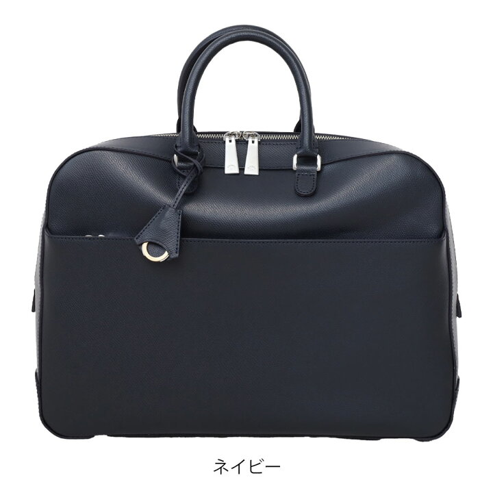 楽天市場】【4/17迄エントリーで19倍確定】【正規取扱店】Aniary 