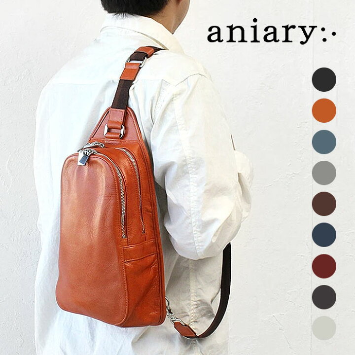 楽天市場】【4/29まで!P最大26.5倍】アニアリ aniary ボディバッグ  
