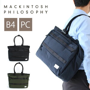 マッキントッシュ Mackintosh バッグ 通販 人気ランキング 価格 Com