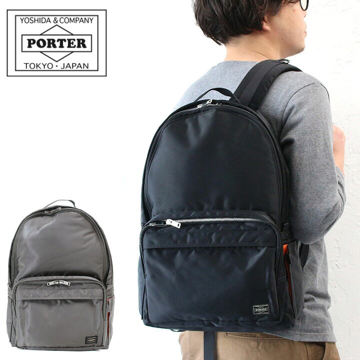 超人気高品質 PORTER ポーター タンカー限定 TANKER DAYPACK asakusa.sub.jp