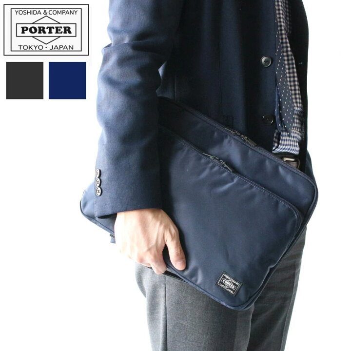 楽天市場 一年保証 吉田カバン ポーター タイム ドキュメントケース Porter Time Document Case 655 タブレットケース Pcケース 13inch クラッチバッグ 書類ケース 吉田かばん 正規品 プレゼント カバンの店 東西南北屋 楽天市場 一年保証 吉田カバン ポーター タイム ドキュメントケース Porter Time Document Case 655 タブレットケース Pcケース 13inch クラッチバッグ 書類ケース 吉田かばん 正規品 プレゼント カバンの店 東西南北屋