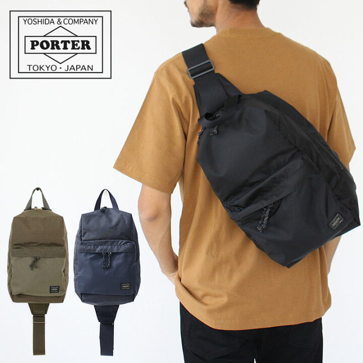 楽天市場】ポーター フォース スリング ショルダーバッグ PORTER FORCE 