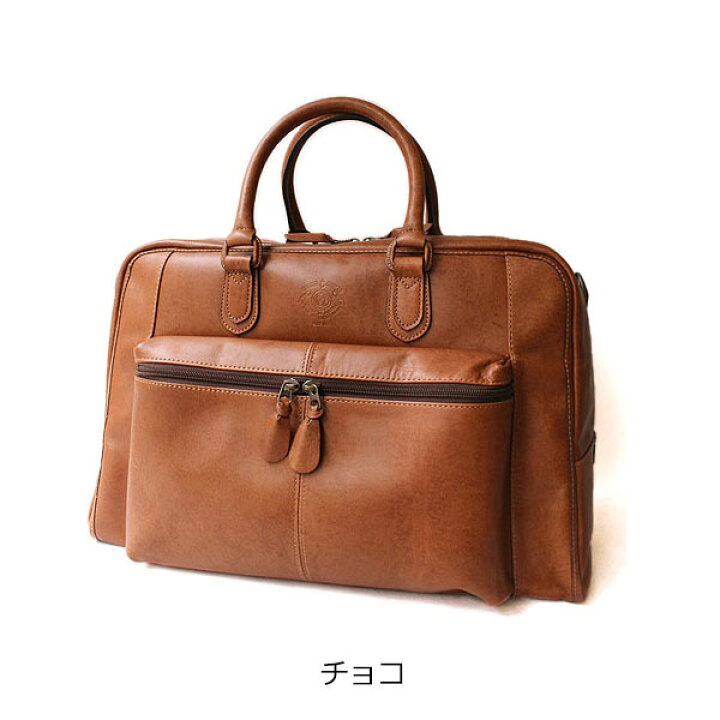 極希少 PORTER セルビーノ ボストンバッグ 2way オールレザー チョコ 