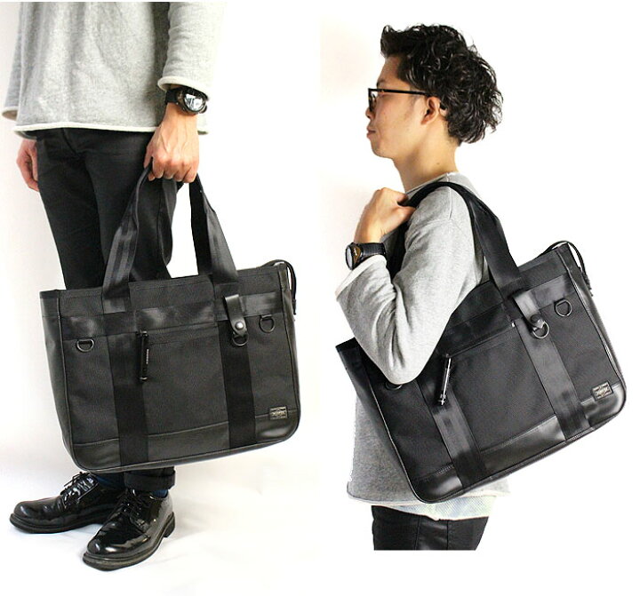 楽天市場】ポーター ヒート トートバッグ PORTER HEAT TOTE BAG 703 