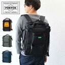 ポーター ユニオン リュックサック 782-08690 吉田カバン メンズ レディース A3 B4 A4 PORTER UNION RUCKSACK 25L バックパック デイパック カジュアル 日本製 ブランド ギフト プレゼント 10代 20代 30代 40代 50代 60代 通勤 通学 学生 旅行 大容量 ビジネス おしゃれ 大人