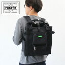 ポーター ユニオン リュックサック 782-08691 吉田カバン メンズ レディース B4 A4 PORTER UNION RUCKSACK 25L バックパック デイパック カジュアル 日本製 ブランド ギフト プレゼント 10代 20代 30代 40代 50代 60代 通勤 通学 学生 旅行 大容量 ビジネス おしゃれ 大人