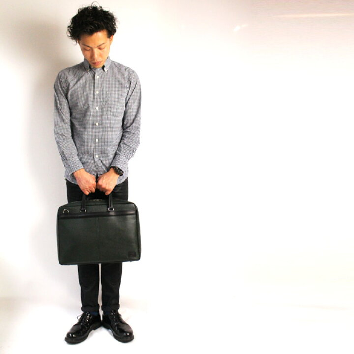 楽天市場】【在庫限りで終了】吉田カバン PORTER BLEND ポーター  