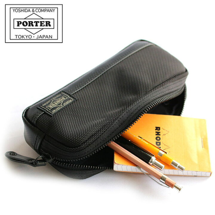 楽天市場】ポーター ヒート ペンケース PORTER HEAT PEN CASE 703 
