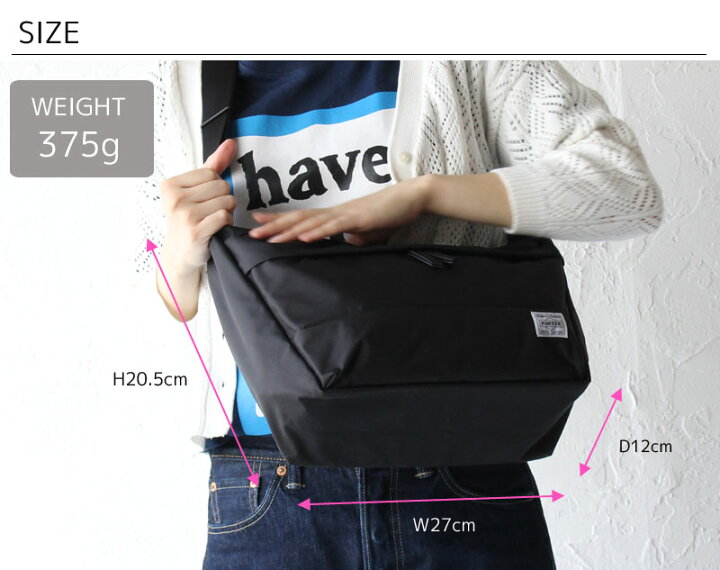 楽天市場】【一年保証】吉田カバン ポーター ガール ムース ショルダーバッグ(L) PORTER GIRL MOUSSE SHOULDER BAG(L) 751-09874 レディース メンズ 軽量 吉田かばん 正規品 プレゼント : カバンの店 東西南北屋 楽天市場】【一年保証】吉田カバン ポーター ガール ムース ショルダーバッグ(L) PORTER GIRL MOUSSE SHOULDER BAG(L) 751-09874 レディース メンズ 軽量 吉田かばん 正規品 プレゼント : カバンの店 東西南北屋