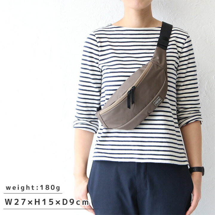 PORTER GIRL MOUSSE WAIST BAG(S) 】ポーター ムース ウエストバッグ(L 