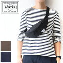 ポーター ムース ウエストバッグ(S) 751-28182 吉田カバン メンズ レディース PORTER MOUSSE WAIST BAG(S) ボディバッグ ウエストポーチ 斜めがけ 斜め掛け 小さめ 軽量 軽い おしゃれ オシャレ アウトドア シンプル カジュアル 大人 日本製