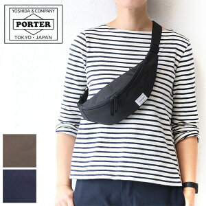 ポーターガール Porter Girl ウエストバッグ 通販 人気ランキング 価格 Com