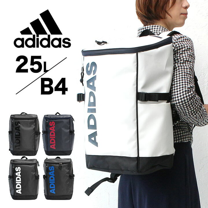 楽天市場 最大5倍 6 月 エントリー Rカード アディダス バッグ デイパック リュックサック 25l Adidas メンズ レディース 通学 リュック アウトドア エース 通勤 ブランド ジュニア ユニセックス 高校生 中学生 大学生 B4対応 大容量 正規品 プレゼント