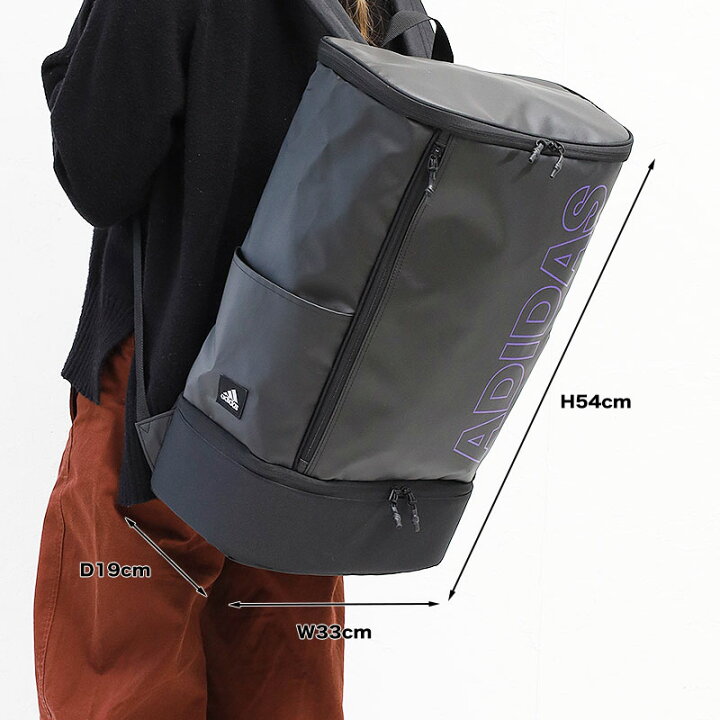 春の新作 15 6inchpc収納 A3サイズ 32l リュックサック 底部シューズ入れ Adidasアディダス