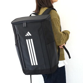 adidas アディダス リュックサック デイパック バッグ ボックス型 おしゃれ 高校 中学 大学 63952 大容量 15.6inch収納 B4対応 34L メンズ レディース 通学 リュック アウトドア 通勤 ブランド ジュニア ユニセックス 正規品