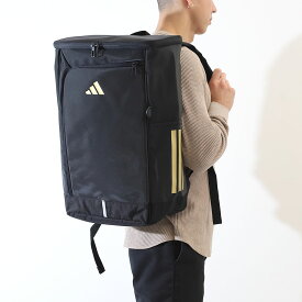 adidas アディダス リュックサック バッグ スクールバッグ スクエア型 ボックス型高校 中学 大学 68571 大容量 15.6inch B4対応 30L リュック アウトドア ブランド ジュニア ユニセックス 正規品