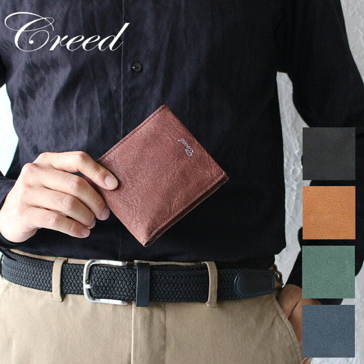 【選べるノベルティ&無料ラッピング可】クリード 財布 折財布 RUB ショートウォレット Creed 二つ折り財布 312C873 日本製 本革 井野屋 正規品 ギフト プレゼント メンズ レディース カバンの店 東西南北屋 ベルトバックル ショートウォレット