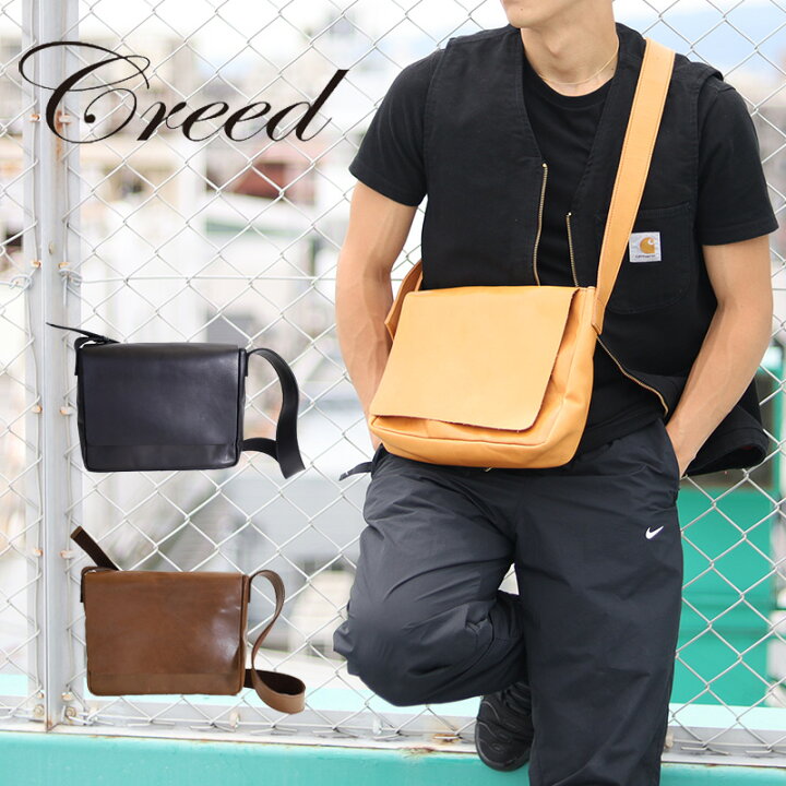 楽天市場】クリード Creed WVC シリーズ フラップショルダー 