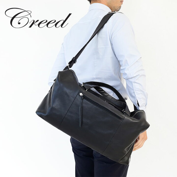 楽天市場】【1/1限定!P最大41倍】クリード Creed シリーズ WVC 