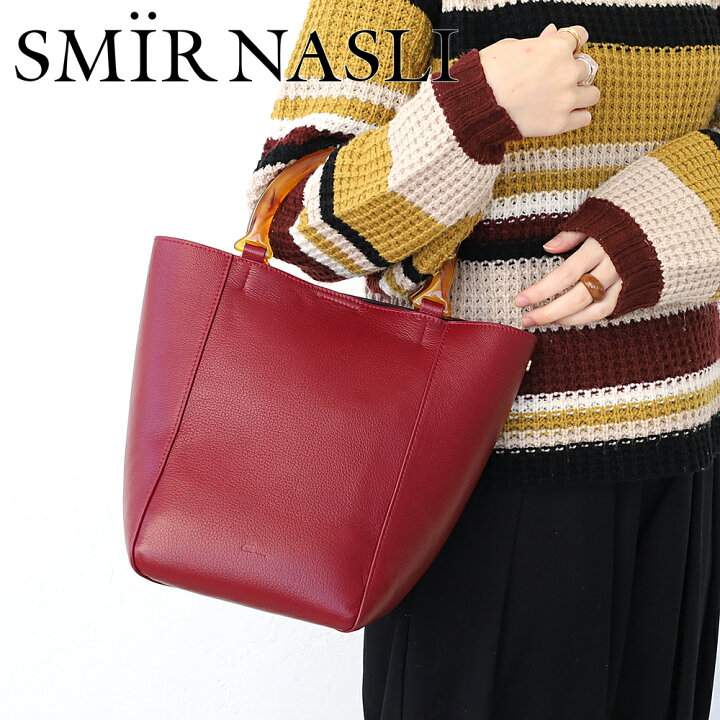 楽天市場】SMIR NASLI サミールナスリショルダー バッグ ハンドバッグ 