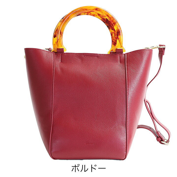 楽天市場】SMIR NASLI サミールナスリショルダー バッグ ハンドバッグ 