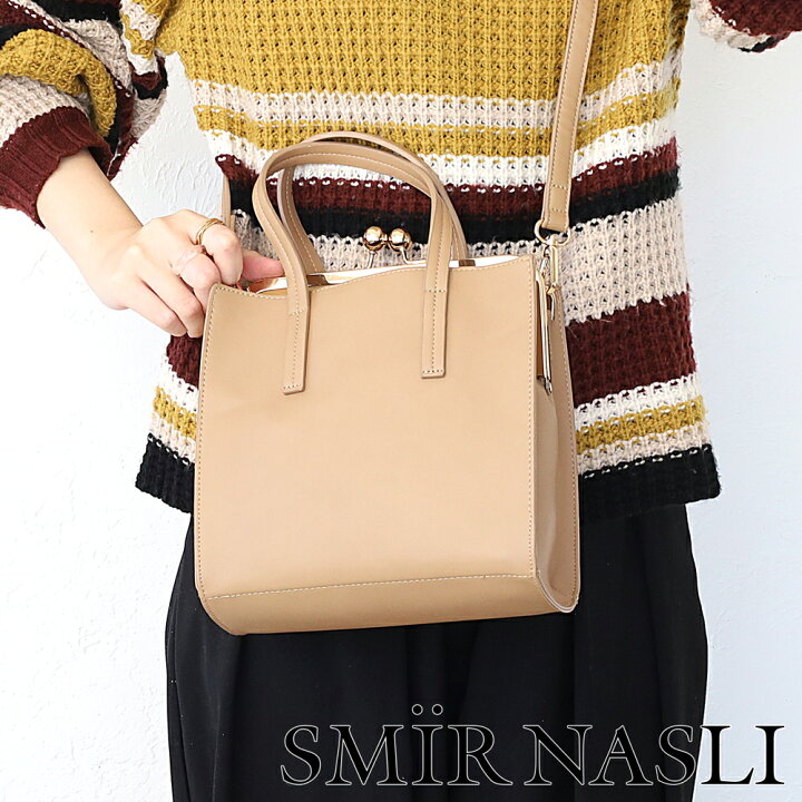楽天市場】SMIR NASLI サミールナスリ ショルダー バッグ ハンドバッグ 