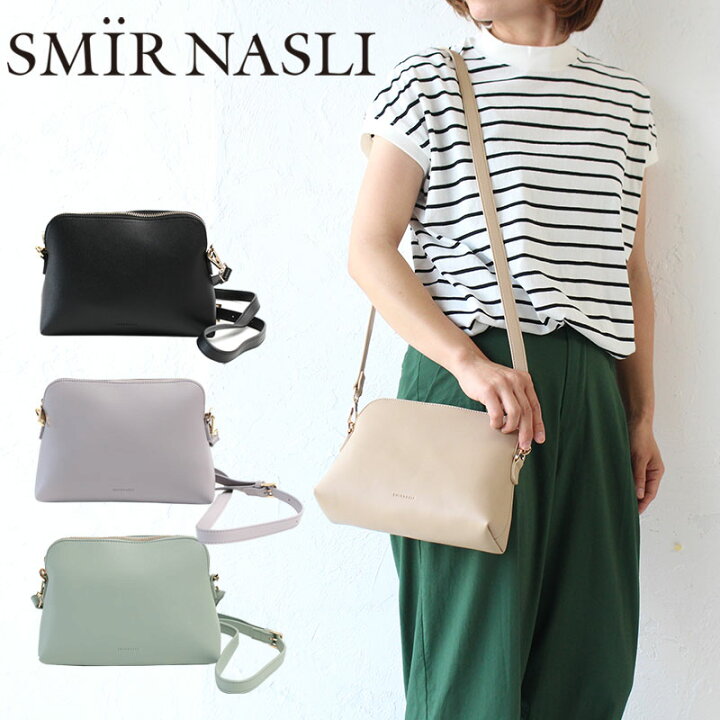 楽天市場 最大14倍 9 25 日 Wエントリー Rカード サミールナスリ バッグ ショルダーバッグ Smir Nasli Round Shoulder ラウンドショルダー レディース ブランド 斜めがけ かわいい おしゃれ 通勤 合皮 革 レザー 高見え プチプラ ブラック ベージュ