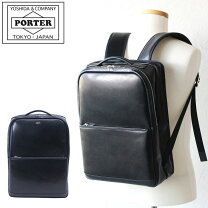 楽天市場】porter 未使用 リュックの通販