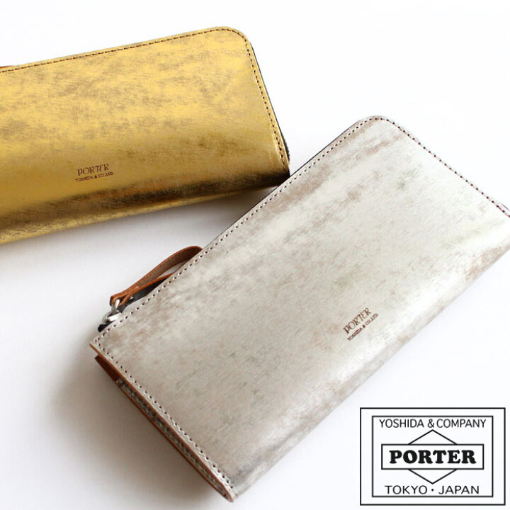 楽天市場】ポーター フォイル ロングウォレット 195-01329 吉田カバン  