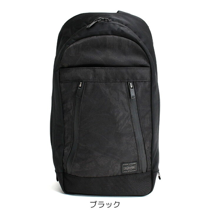 楽天市場】ポーター ダークフォレスト スリングショルダーバッグ 659 