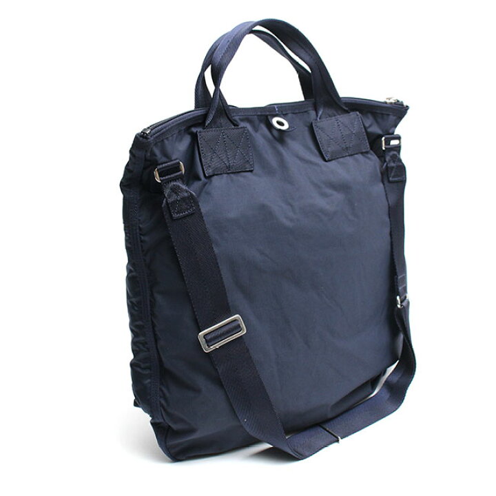楽天市場】ポーター フレーム 2WAYヘルメットバッグ 690-17846 吉田 