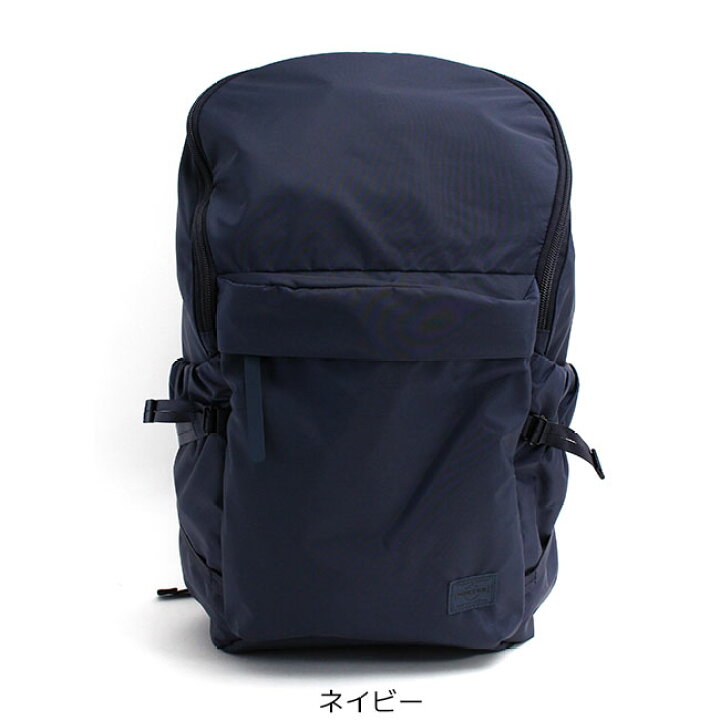 楽天市場】ポーター ケープ バックパック(S) 883-15448 吉田カバン 