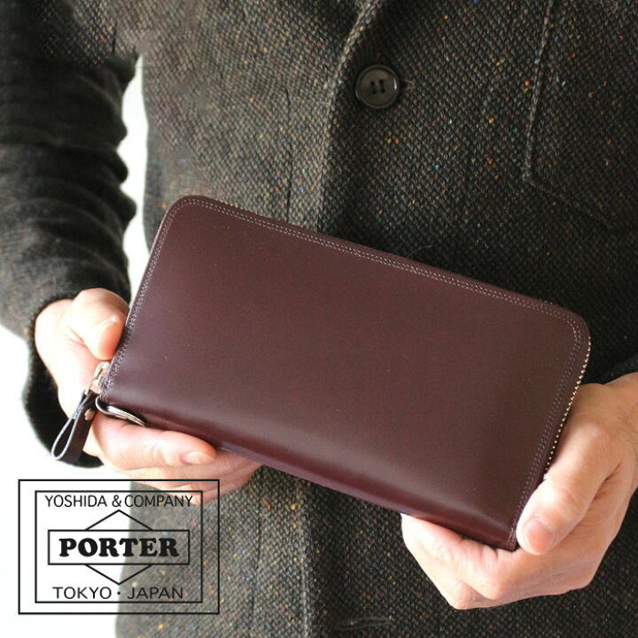 楽天市場】ポーター カウンター ロングウォレット 037-02978 吉田  