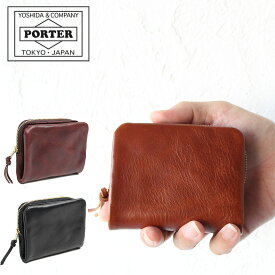 ポーター ソーク ウォレット 101-06054 吉田カバン 財布 メンズ PORTER 二つ折り財布 二つ折り 財布 オイルレザー 本革 牛革 カードケース シンプル 日本製 ブランド