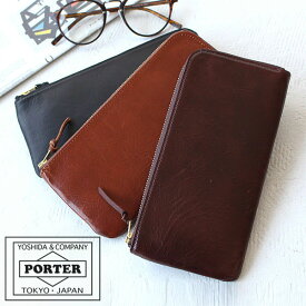 ポーター ソーク ロングウォレット 101-06055 吉田カバン 長財布 メンズ PORTER L字ファスナー 長財布 財布 スリム 薄い オイルレザー 日本製 ブランド