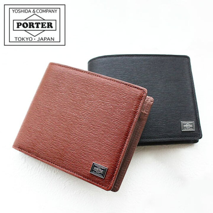 楽天市場】ポーター カレント ウォレット 052-02204 吉田カバン PORTER  