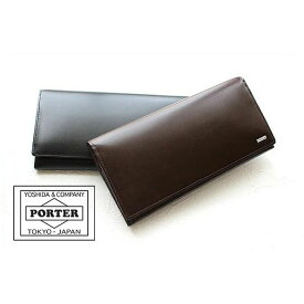 ポーター シーン ロングウォレット 110-02918 吉田カバン PORTER SHEEN LONG WALLET メンズ レディース 本革 レザー 牛革 日本製 ギフト プレゼント 長財布 ブラック ブラウン ブランド 薄い 大容量 シンプル おしゃれ フラップタイプ ファスナー 小銭入れあり かぶせ