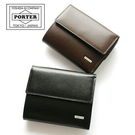ポーター シーン ウォレット 110-02971 吉田カバン 財布 メンズ レディース PORTER SHEEN WALLET 三つ折り財布 二つ折り財布 レザー 牛革 本革 小銭入れあり コンパクト シンプル ブランド 日本製 ギフト プレゼント ブラック ブラウン 黒 大容量 小さめ おしゃれ